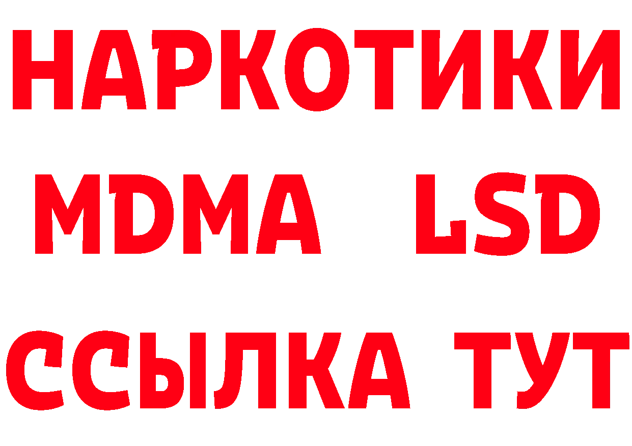 А ПВП СК КРИС tor это hydra Кораблино